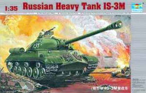 135 Russia heavy tank IS-3M Stalin.jpg